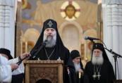 Georgian patriarch calls for “great reconciliation” with breakaway regions