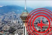 Eight consecutive earthquakes hit near Tehran, no damage reported