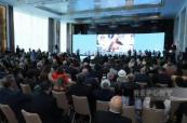 Baku hosts 2nd OTS NGOs Solidarity Forum