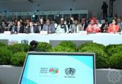 WUF13 features National Ministerial Statements - Ministerial Meeting on New Urban Agenda