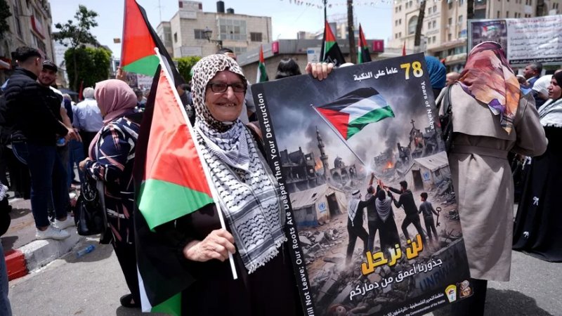 Nakba survivor dreams df return to free Palestine