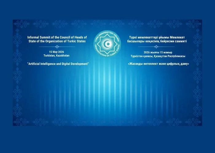 News about -  Turkestan Summit: Will the OTS embrace the tech revolution? 