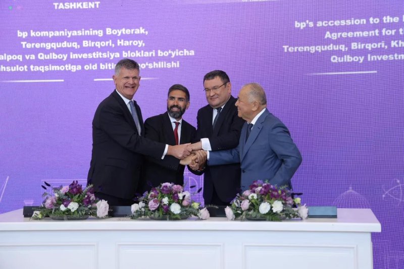 2026/05/oil-rig-060515-1-1778930337.webp + Central Asia’s resources expand globally with SOCAR expertise and BP investment News about - Central Asia’s resources expand globally with SOCAR expertise and BP investment