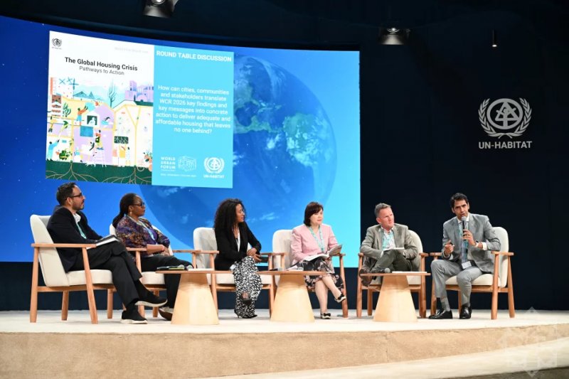 UN-Habitat unveils World Cities Report 2026 at WUF13