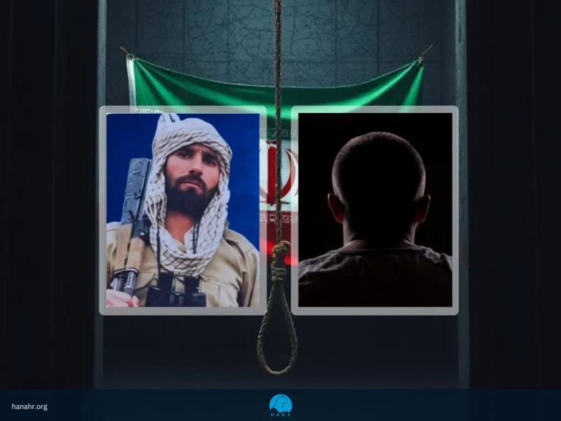 Two prisoners executed in Kermanshah and Khorramabad prisons