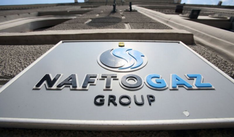 What is behind Finland’s €3.7M compensation payment to Naftogaz?