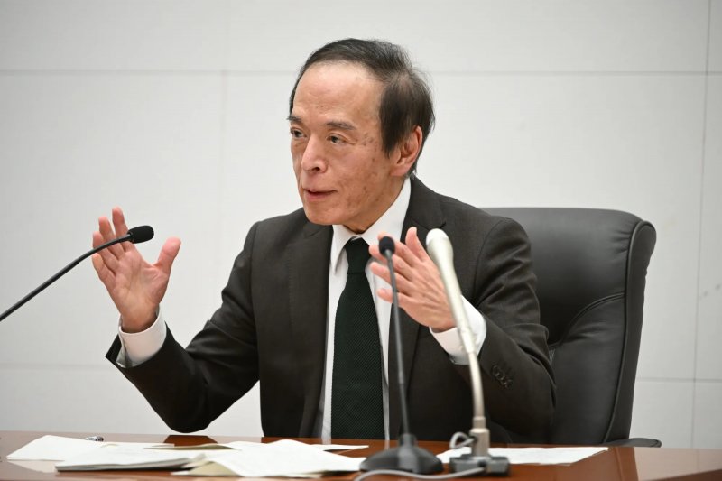 June rate hike expectations rise ahead of Bank of Japan chief's speech