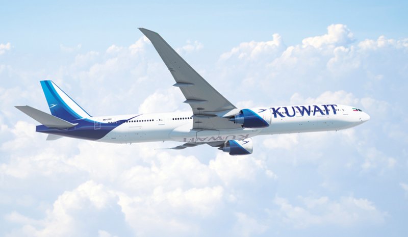 Kuwait Airways suspends all flights after Iran attacks