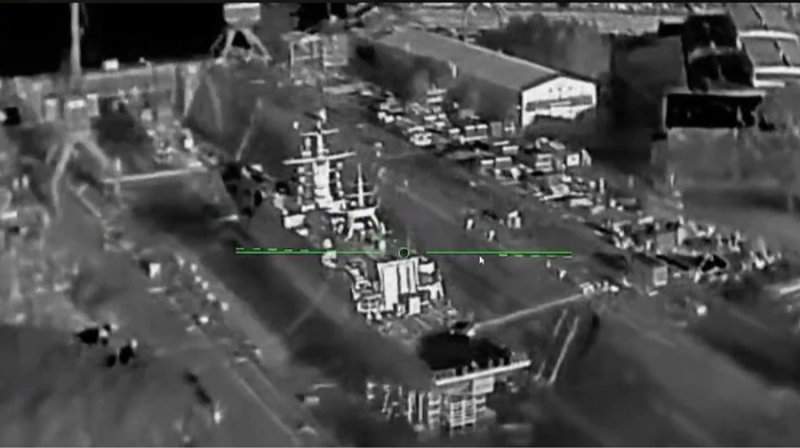 Ukraine claims strike on Russian missile corvette Boikiy -  VIDEO 