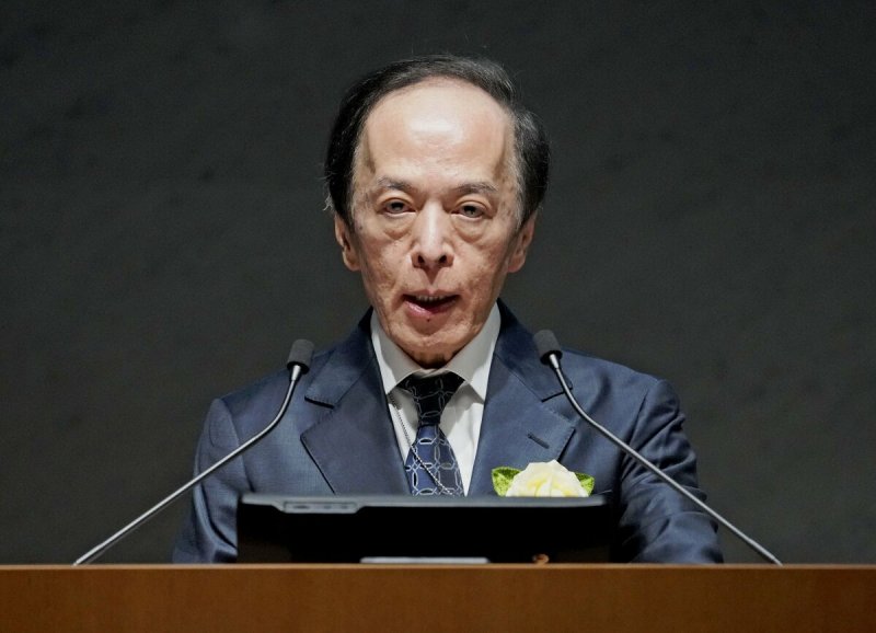 BOJ chief pushes rate hike debate despite Iran war risks