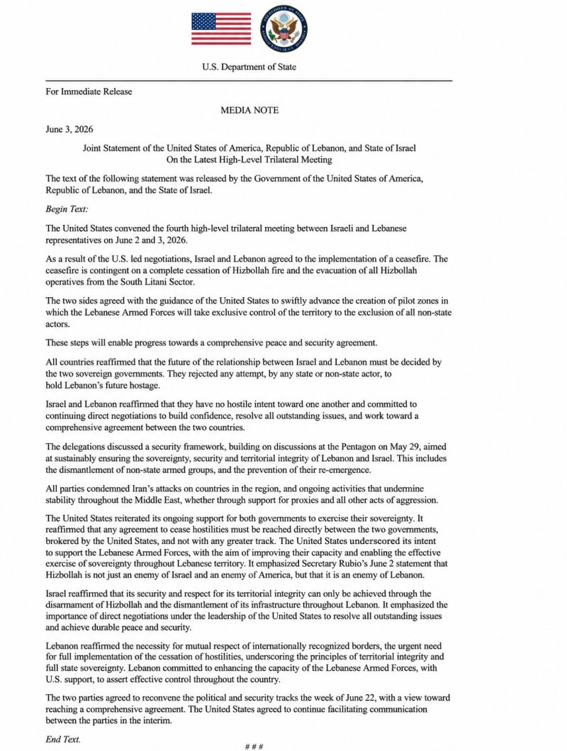 News about - US brokers Israel-Lebanon ceasefire framework tied to Hezbollah withdrawal
