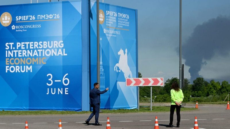 Russia's St. Petersburg economic forum sees 89.6 bln USD in deals 
