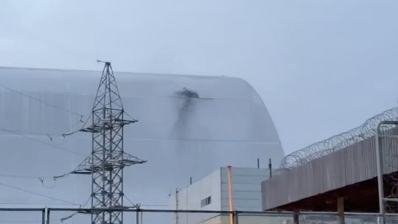 Ukraine urges IAEA action after Russian strike on nuclear facility