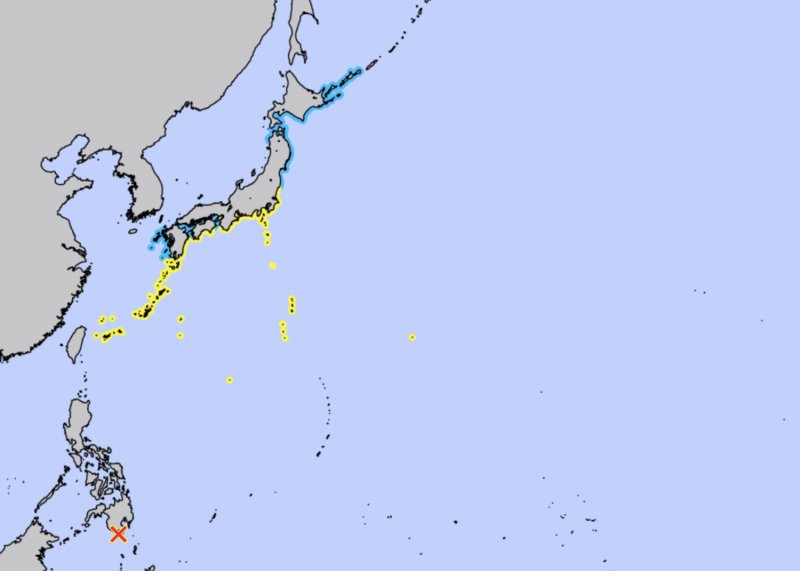 Tsunami advisory issued for Japan's Pacific coasts 