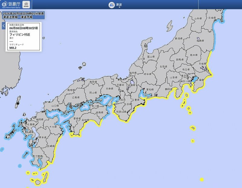 Tsunami waves reach Japan's Okinawa after 7.8 quake off Philippines -  VIDEO 