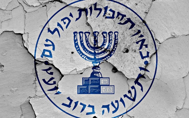 News about -  Barnea’s “Biometric revolution”: How Mossad reshaped its operations against Iran 