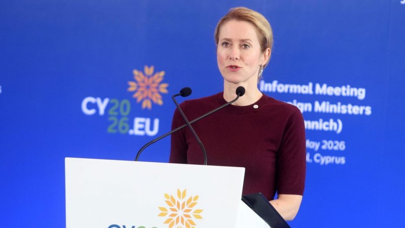 News about -  The EU without its own army: Can Europe become an independent geopolitical power centre? 