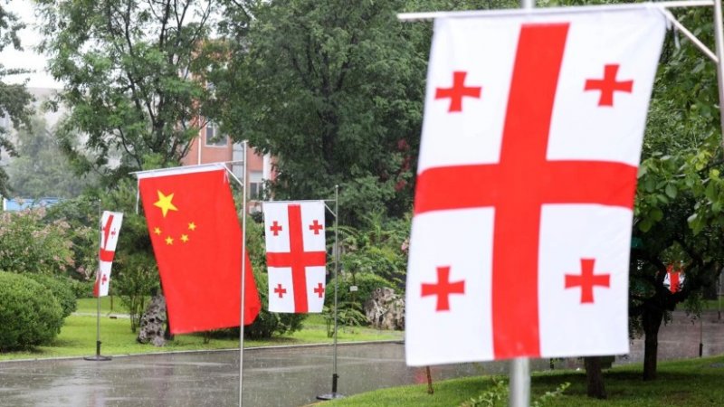 Georgia and China upgrade ties as US lawmakers raise concerns over influence