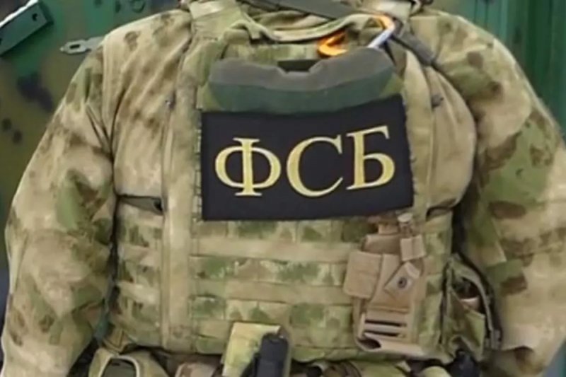 Russia foils assassination plot targeting Defense Ministry officer 