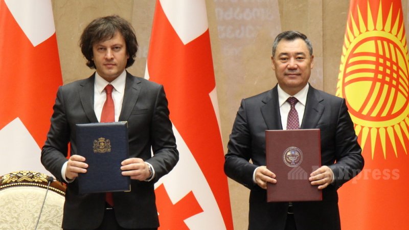 News about -  Why Georgia suddenly needs Kyrgyzstan 