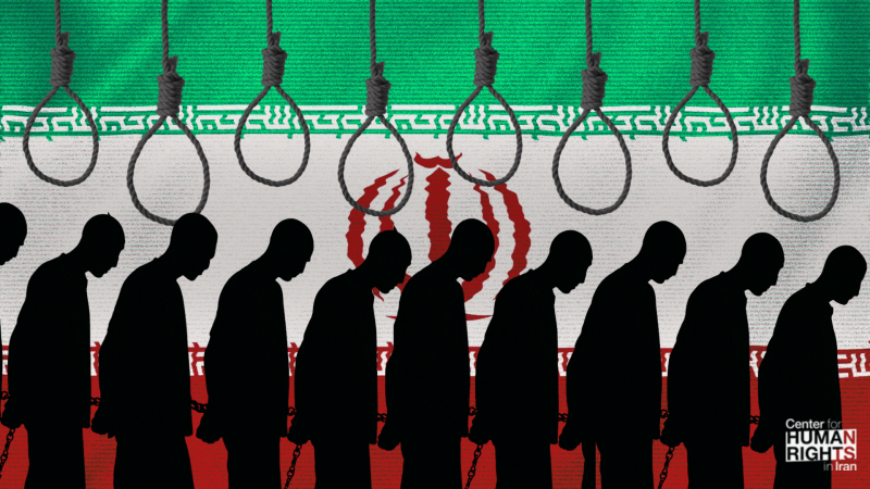 What is behind Iran's decision to commute the death sentences of 139 prisoners?