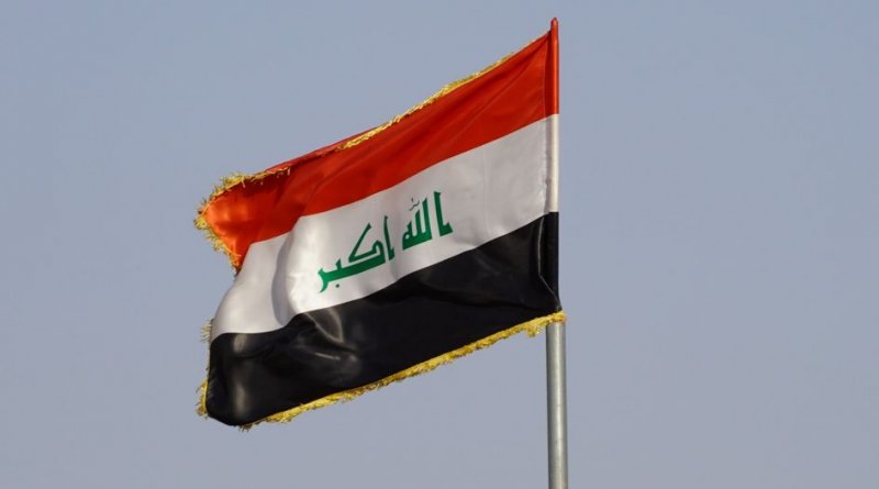 Iraq clears $800 million obligation after arbitration win