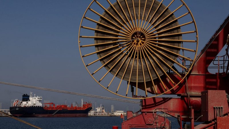 Iran deal includes $300 billion investment fund