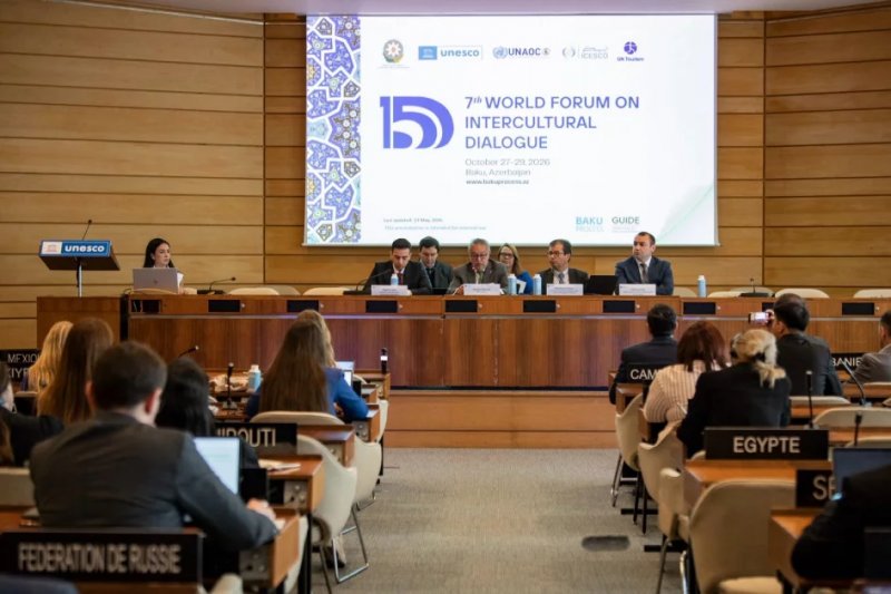 7th World Forum on Intercultural Dialogue Presented at UNESCO
