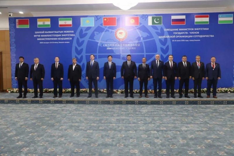 Azerbaijan joins SCO Energy Ministers’ 6th session
