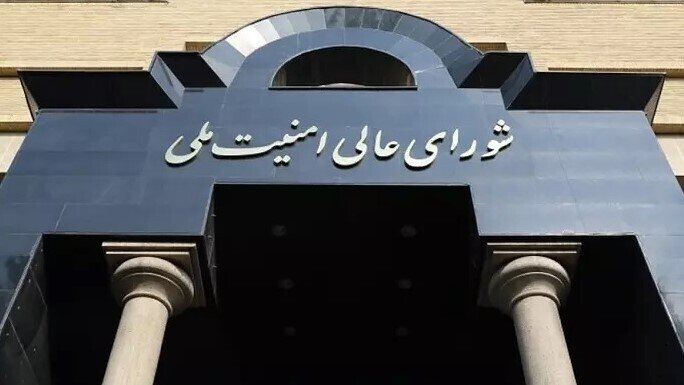 Iran sets application rule for Strait of Hormuz transit