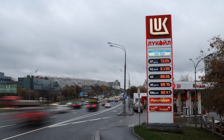 UK lifts payment restrictions on Lukoil’s Austrian unit