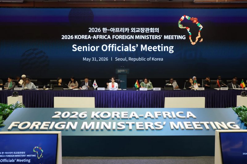 S. Korea, African nations explore cooperation on energy and supply chains