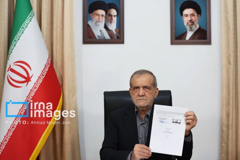 News about - Trump, Pezeshkian sign US-Iran MoU to end war -  VIDEO 