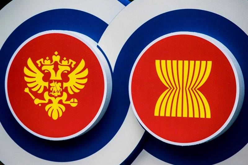 ASEAN and Russia expand economic ties