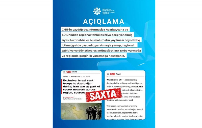 Media Development Agency slams CNN's unfounded allegations against Azerbaijan