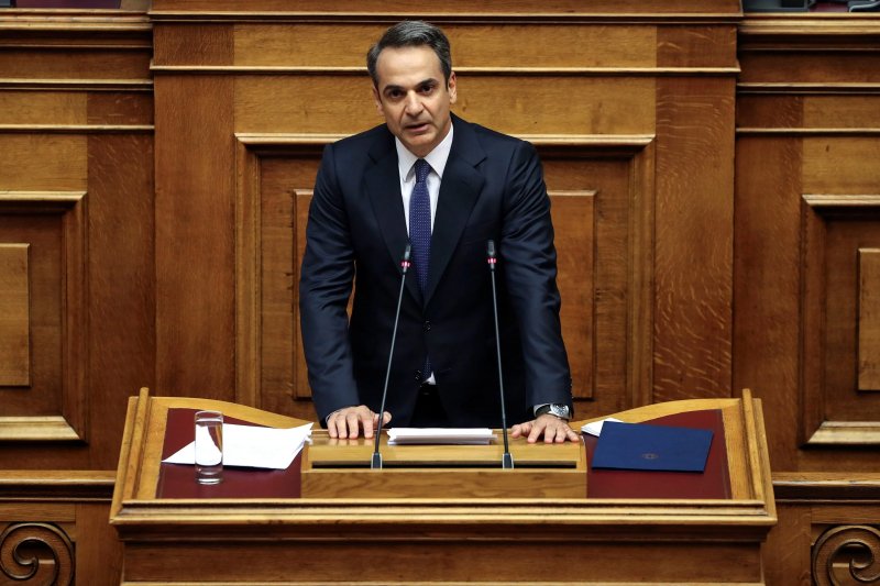 Greece announces limited cabinet reshuffle 