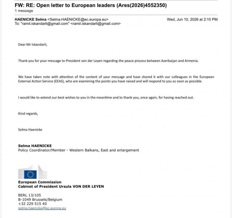 News about - Von der Leyen's office replies to Azerbaijan NGO appeal -  PHOTO 