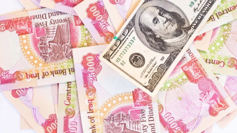 What we know about the 2 billion-dinar fraud uncovered in Iraq's Diyala province