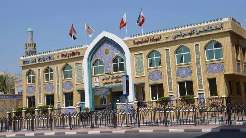 UAE shuts down Iranian Red Crescent hospital in Dubai, freezes assets