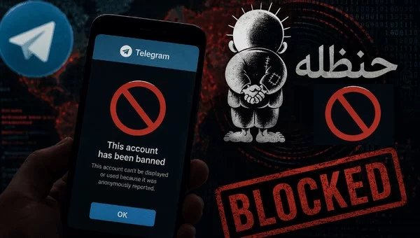 Telegram blocks account of Iranian-linked hacking group
