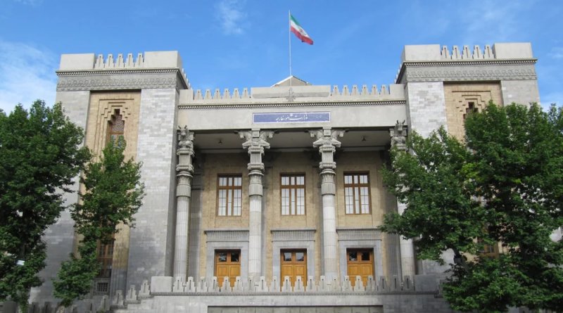 Iran condemns reported US strikes, warns of retaliation