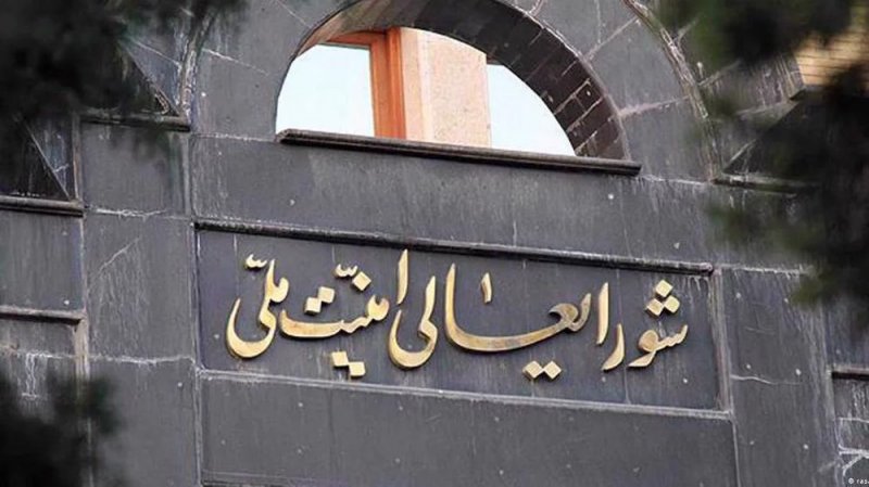 Iran warns of ‘reciprocal measures’ if US breaches agreement