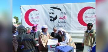 Operation Chivalrous Knight 3 supplies Gaza with AED 36.7 million in aid