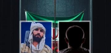 Two prisoners executed in Kermanshah and Khorramabad prisons (World)
