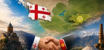  News.Az explains: What is driving Georgia’s new interest in Kyrgyzstan and Central Asia? 