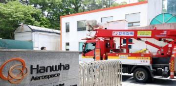 Explosion kills at least 5 at Hanwha Aerospace factory in South Korea