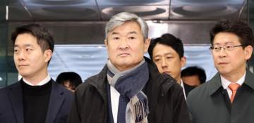 South Korea's ex-spy chief questioned over failed martial law bid