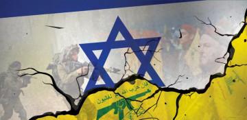 Trump: Israel and Hezbollah agree to stop fighting