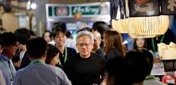 Nvidia courts Korea's tech giants at Taipei dinner as AI push deepens 
