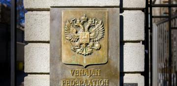 Finland takes €3.7M from Russia to compensate Naftogaz